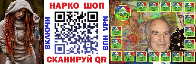 Что такое Северо-Курильск ГАШИШ  Канабис  A PVP  mega ТОР  Мефедрон 
