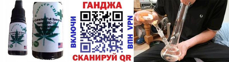 Canna-Cookies марихуана  купить наркоту  Северо-Курильск 
