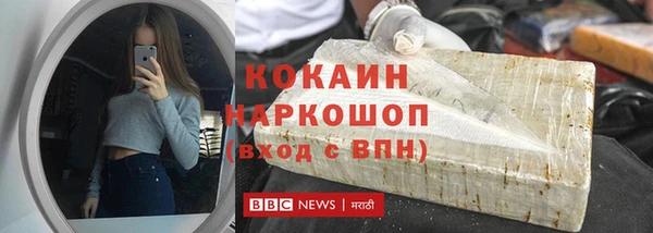 a pvp Балабаново