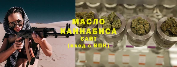 скорость mdpv Баксан
