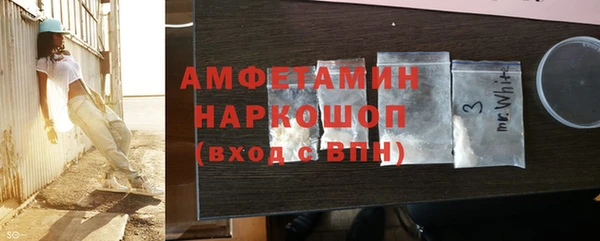 скорость mdpv Баксан