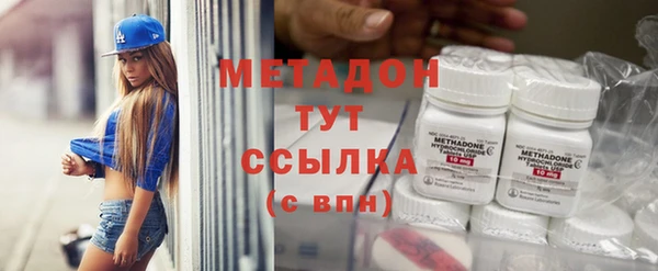 a pvp Балабаново