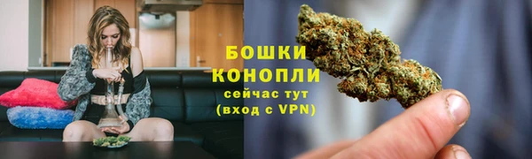 скорость mdpv Баксан