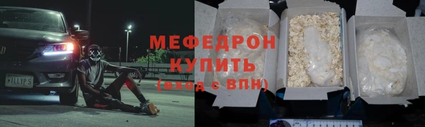 a pvp Балабаново