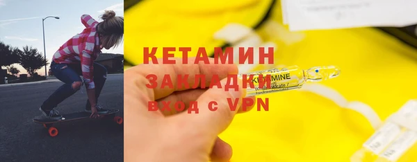скорость mdpv Баксан
