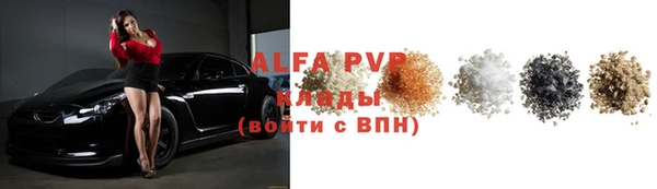 скорость mdpv Баксан