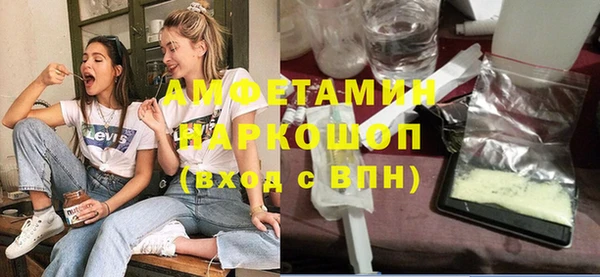 скорость mdpv Баксан
