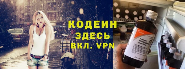 скорость mdpv Баксан