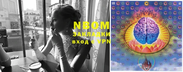скорость mdpv Баксан