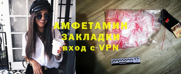скорость mdpv Баксан