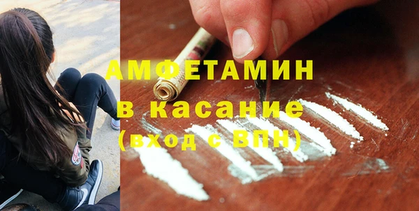 a pvp Балабаново