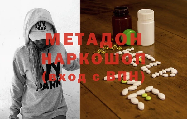 скорость mdpv Баксан