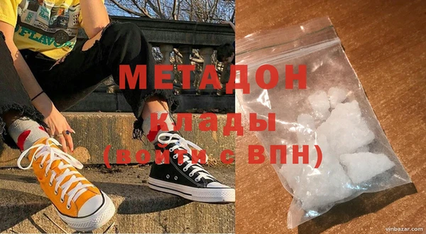 a pvp Балабаново