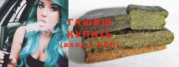 a pvp Балабаново