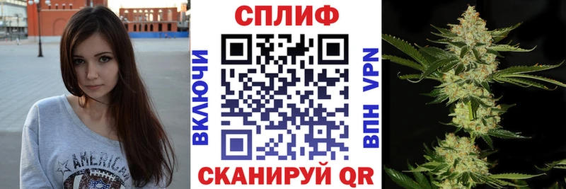 нарко площадка клад  Северо-Курильск  Каннабис Ganja 